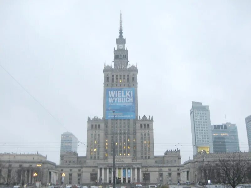Восьмая высотка. 8 я высотка в москве. проект восьмой высотки. проект восьмой высотки в зарядье.