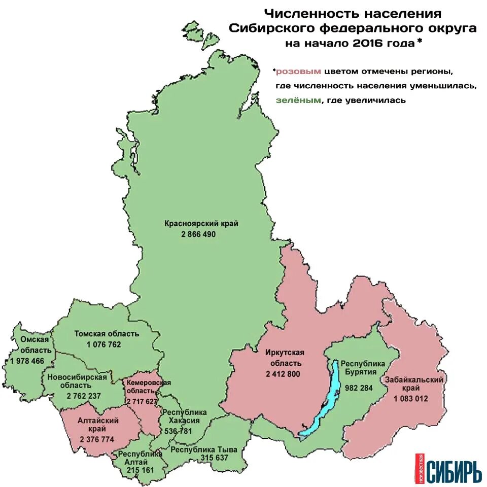 Сибирский федеральный округ карта 2022. К сибири относятся регионы. Сибирский федеральный округ карта с областями. Западная или восточная сибирь. Карта сибирского федерального округа.