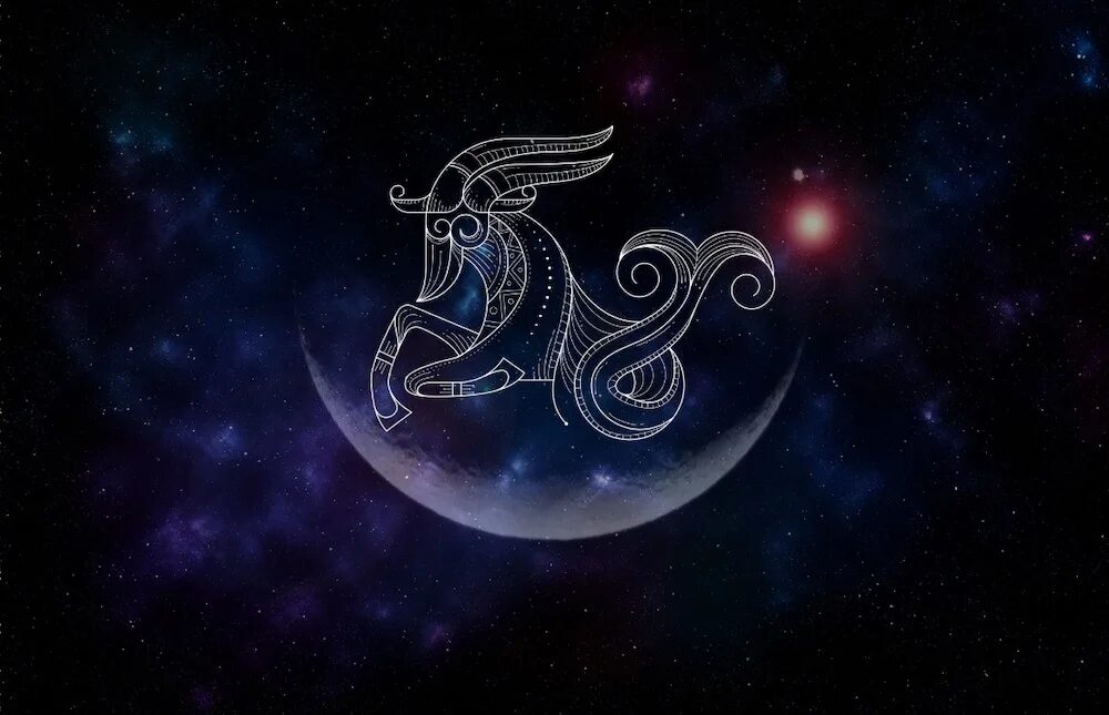 гороскоп на 16 января 2024 года козерог