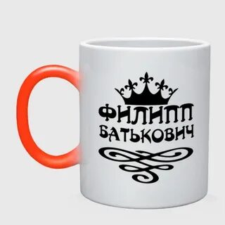 Батькович