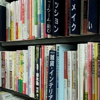 Book off