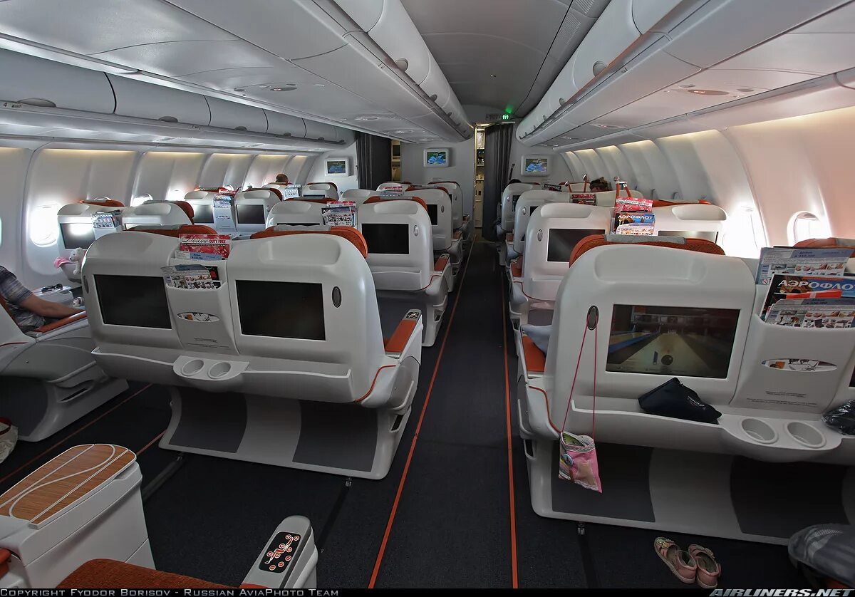 Seats in economy class in Airbus A330-200 Aeroflot