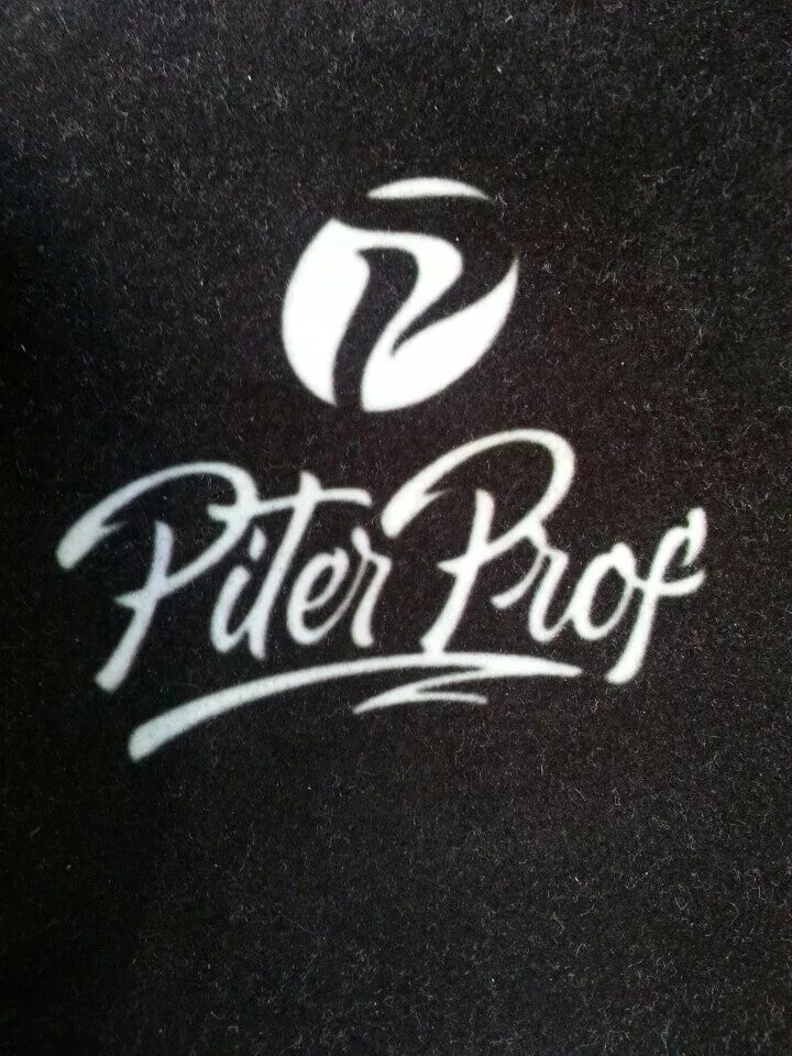 Магазин форма краснодар. Автохимия 2000 profoam 2000. Kangaroo 600 мл profoam 3000. Profoam 1000 драйв 2. Очиститель kangaroo 3000.