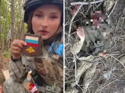 Расправа над украинскими националистками