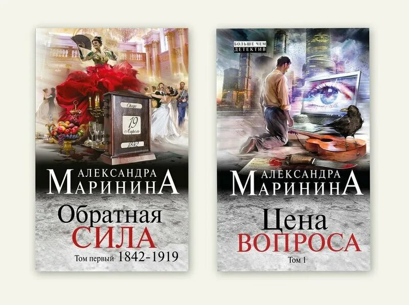 Задать книги