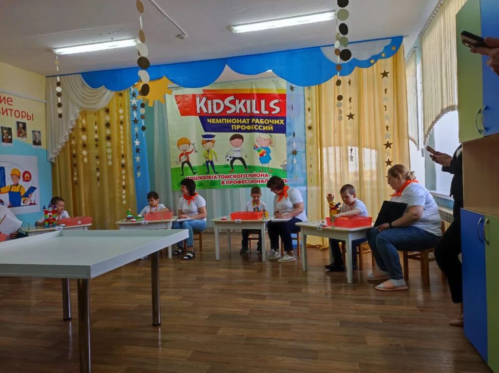 номинации конкурса воспитатель года 2020. конкурсы дошкольники томск. районный конкурс для дошкольников. конкурсы дошкольники томск. фото конкурс чтецов по пдд в детском саду.