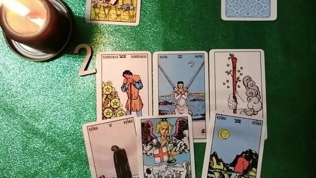 Гадание он будет меня возвращать