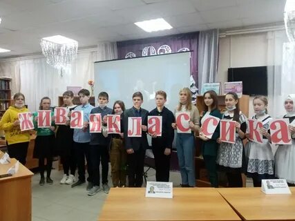 Мбоу герой