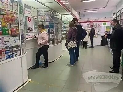 Аптека волжский бульвар