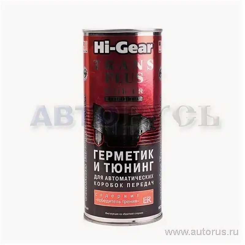 Герметик МКПП Hi-Gear. Герметик масляной системы 444 мл (Hi-Gear) hg2235. Герметик гидроусилителя руля Hi-Gear. Герметик ГУР Hi Gear артикул. Герметик для коробок