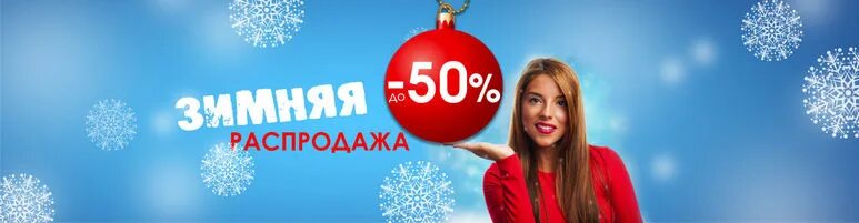 Много Мебели Крупнейший производитель мебели в России! 2025 ВКонтакте