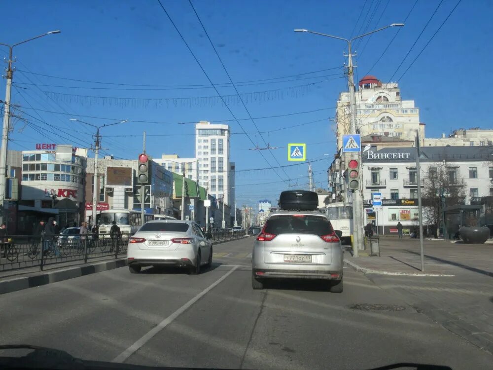Городская архитектура белгород. Белгород зимой 2023. Белгород январь 24. Харьков сейчас. Соборная площадь белгород.