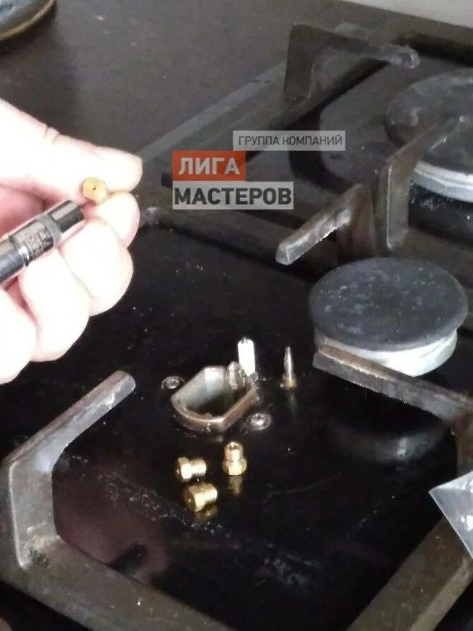 Как поменять жиклеры