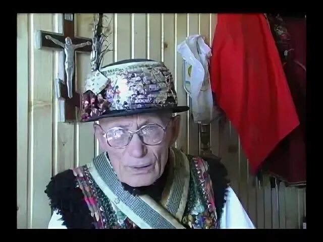 Нечая ый