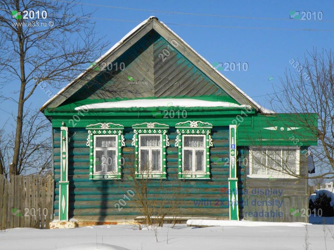 кондряево судогодский. владимирская область деревня кондряево. деревня кондряево судогодский район. кондряево владимирская область судогодский район. деревня кондряево дом культуры фото.