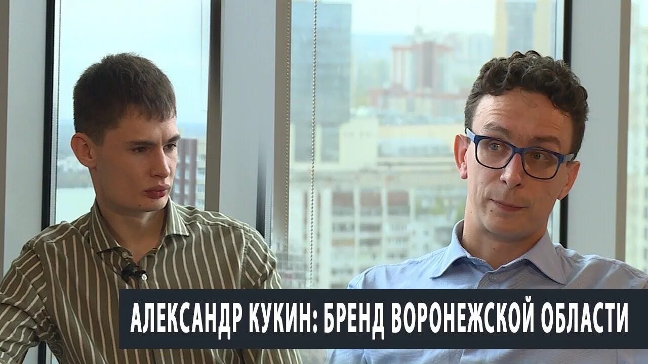 Кукин воронеж. Кукин воронеж. Кукин воронеж. Кукин воронеж. Кукин воронеж.