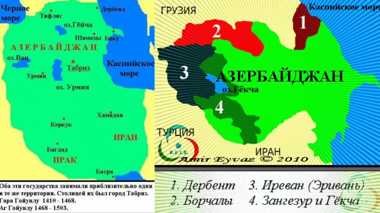 Земли россии в турции. Азербайджан на карте. Земли Азербайджана. Дагестанские земли в Азербайджане. Исконные земли Азербайджана.