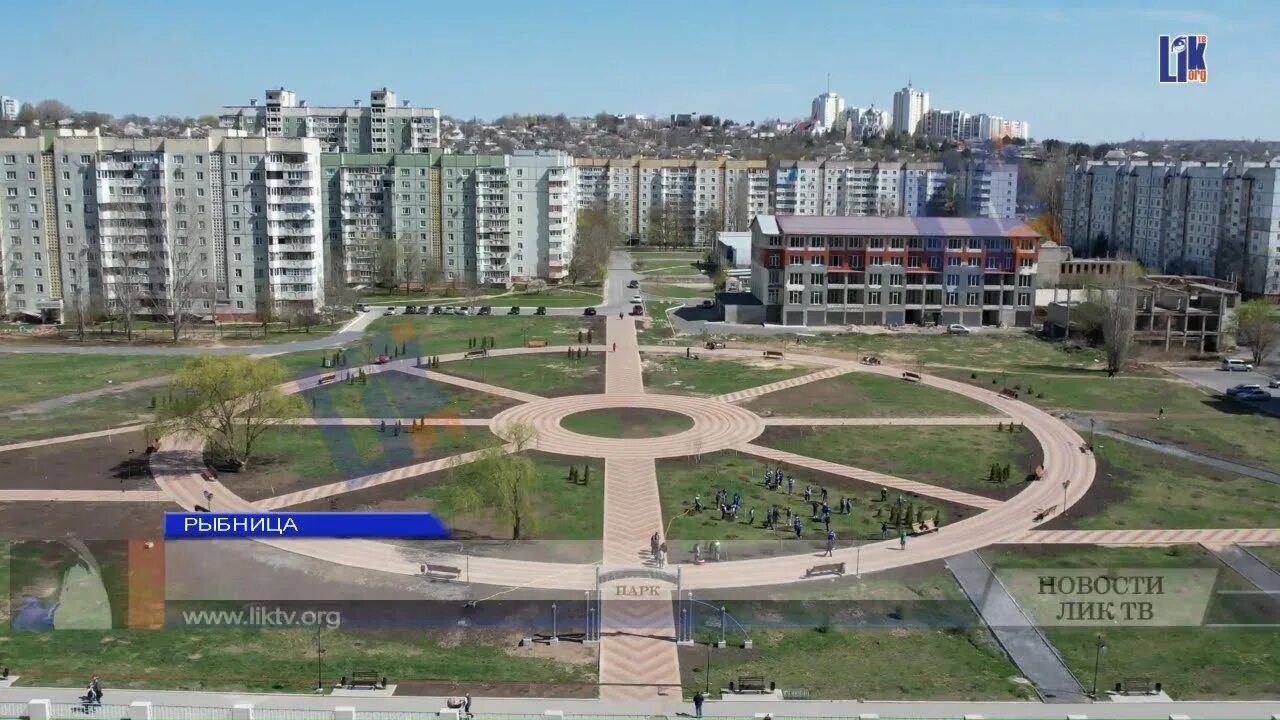 Пмр г рыбница. Город рыбница приднестровье. Пмр г рыбница. Улица вальченко рыбница. Город рыбница приднестровье фото.
