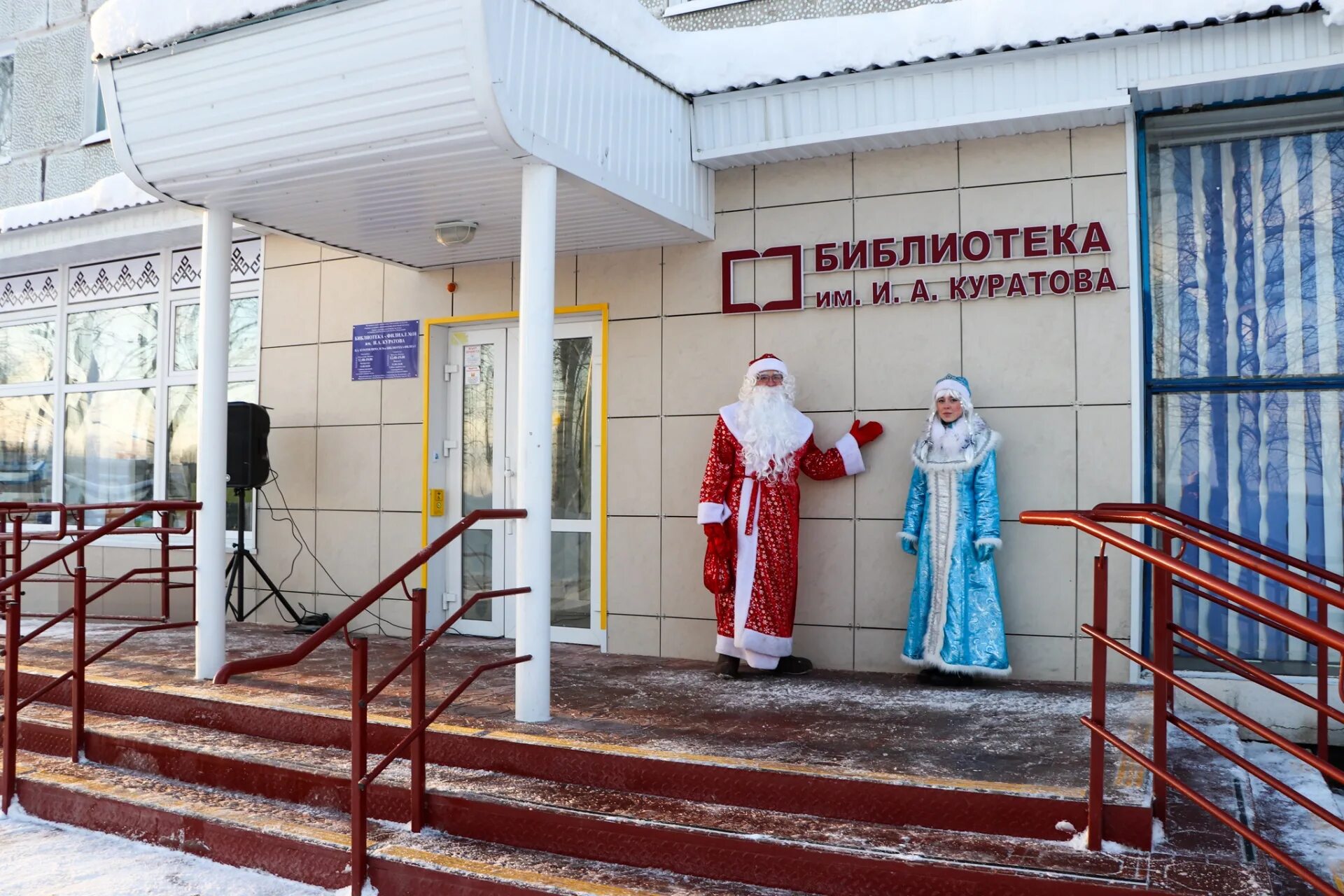 Библиотека эжва. Библиотеки эжвы. библиотека сыктывкар. национальная библиотека сыктывкар. библиотека «светоч» в эжве,.