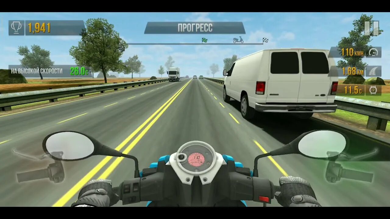 Traffic rider рекорд. Взломка ездит на мотоцикле. Взломка ездит на мотоцикле. Moto rider игра. American motorcycle simulator дата выхода.