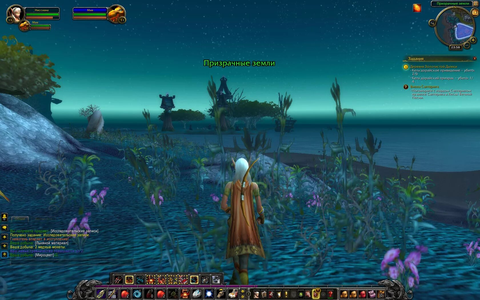 3. призрачные земли. шпили ветрокрылых. 5. карта призрачных земель wow.