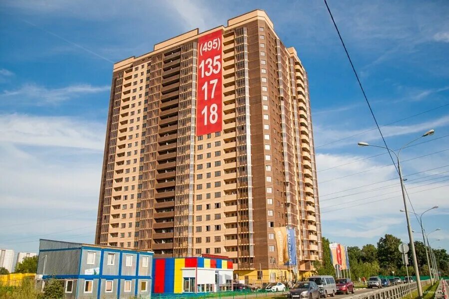 Панорама: Стройтек, бухгалтерия, офис продаж, ул. Маковского, 26, Одинцово - Янд