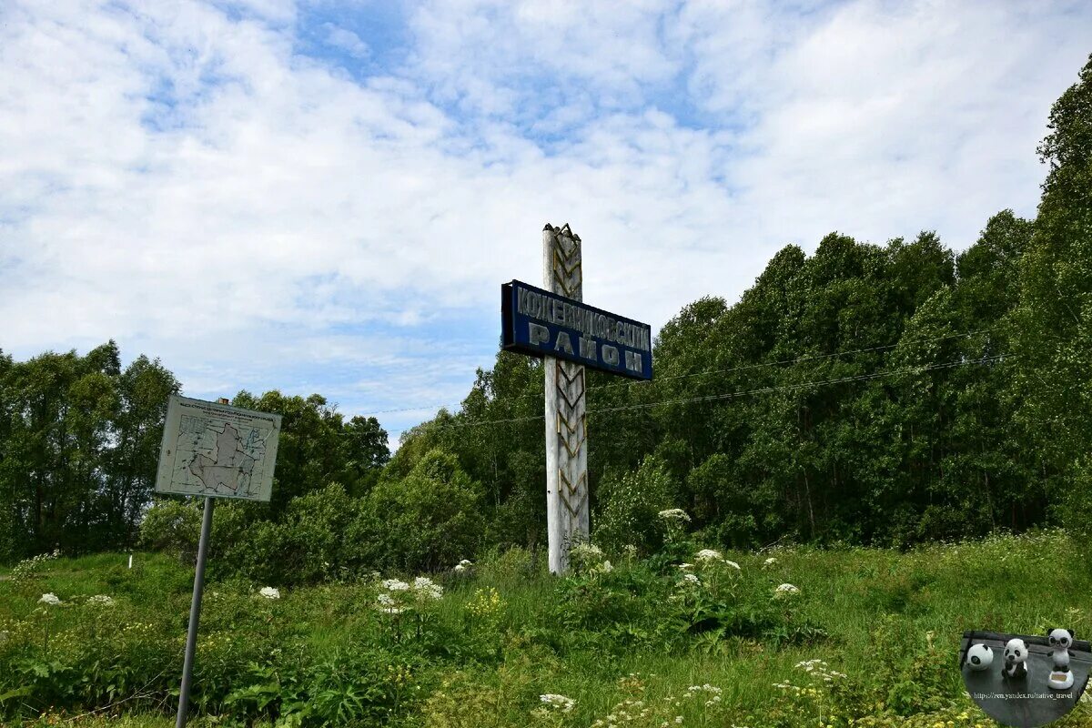 Село киреевск кожевниковский район. Храм великомученика георгия победоносца село кожевниково. Томск еловка кожевниковский район еловка. Церковь кожевниково томской области. Томская область кожевниковский район вороново вороново.