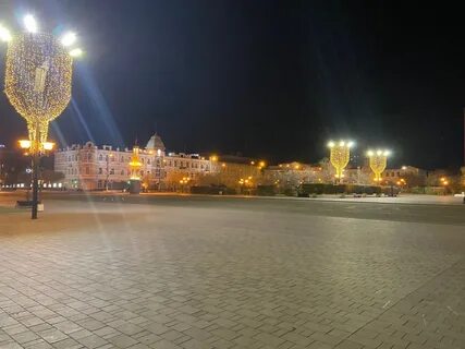 Чита площадь
