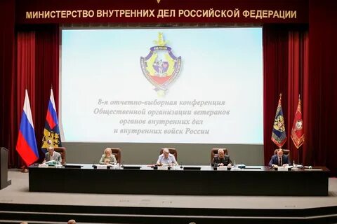Комитет общественных организаций