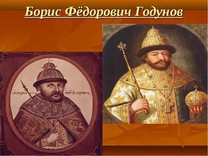 Свергнув василия шуйского бояре