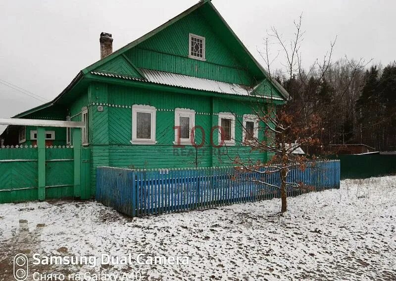 Квартира пестово новгородская область. Пестово Пролетарская улица. Город Пестово улица Новгородская. Фортуна Пестово Новгородская область. Новгородская область Пестово улица Преображенская.