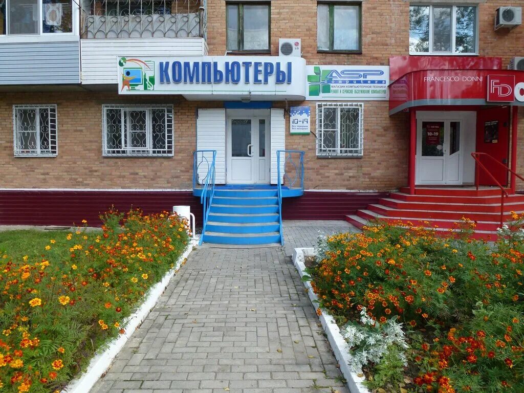 магазины кавалерово приморский край. столовая транзит в пгт приморский. радиус владивосток. феодосия пансионат приморский катюша. феодосия пгт приморский ул гагарина 13.