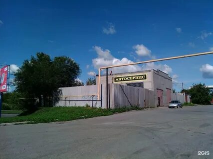 Гск курган