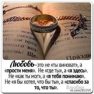 Ангелов со ста
