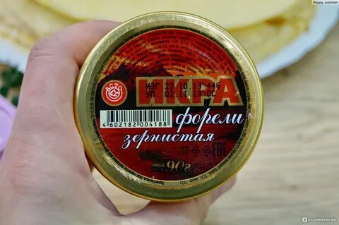 Икра форели калории