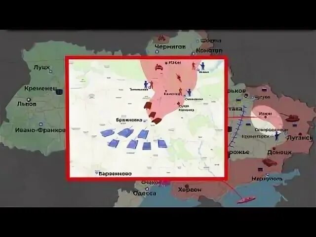 Ров 8 апреля 2024 тема