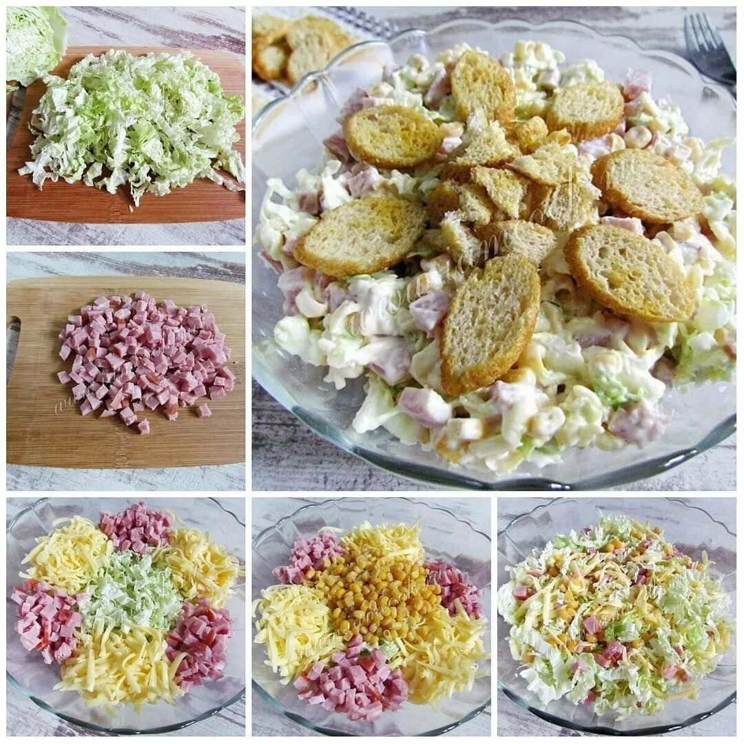 Простые салаты с фото пошагово. Пекинская капуста ветчина кукуруза сухари. Салат с пекинской капустой и кукурузой сухариками. Салат кукуруза сухарики пекинская капуста кукуруза. Салат с сухариками Ингредиенты.
