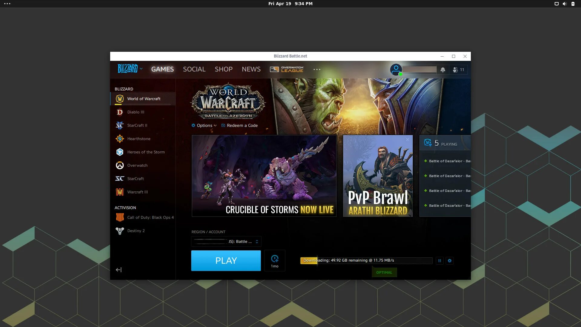 Старый Battle net. Blizzard Battle.net. Battle net лаунчер. Батл приложение. Blizzard link ввести код