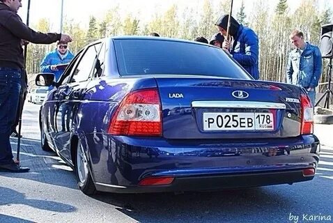 Выехать 20
