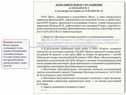 Как вернуть деньги с налоговой при переплате