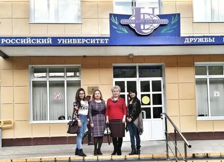 Сочи университет специальности