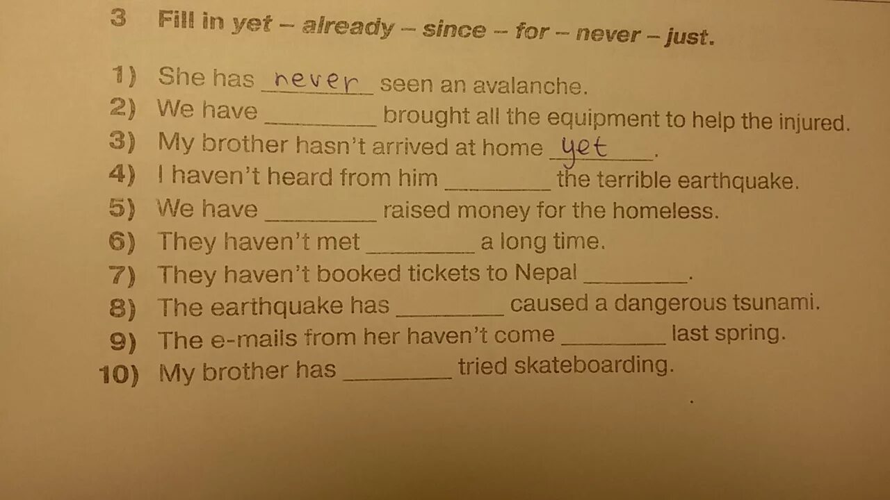 Fill in the gaps with much