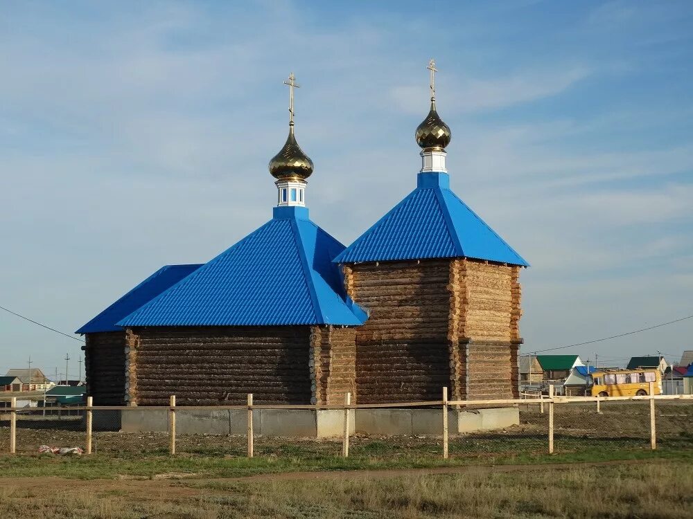 Погода ивановка хайбуллинский. Акъяр Башкирия. Хайбуллинский район Башкортостан. Акъяр (Хайбуллинский район). Республика Башкортостан, с. Акъяр.