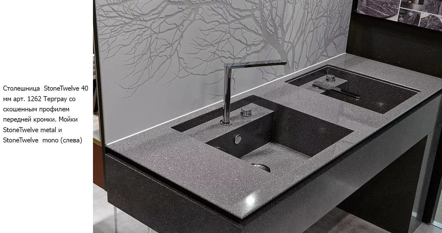 тонкие столешницы лигрон. столешницы лигрон 2112. легрон. столешница ligron металло 1103. тенерифе лигрон.