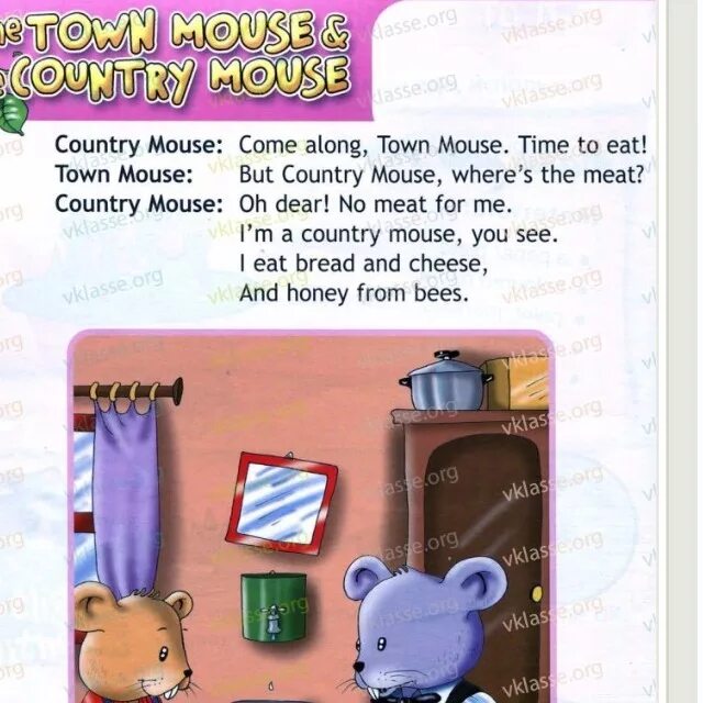Meet town mouse. Country Mouse and Town Mouse 2 класс.