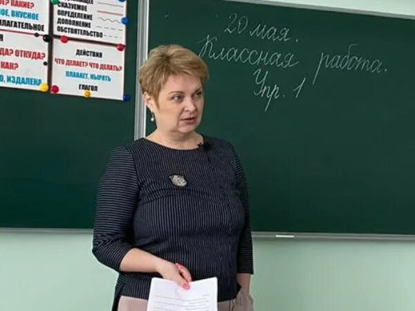 Директор 61 школы иваново умерла. 54 Школа Иваново директор. Директор 56 школы Иваново.