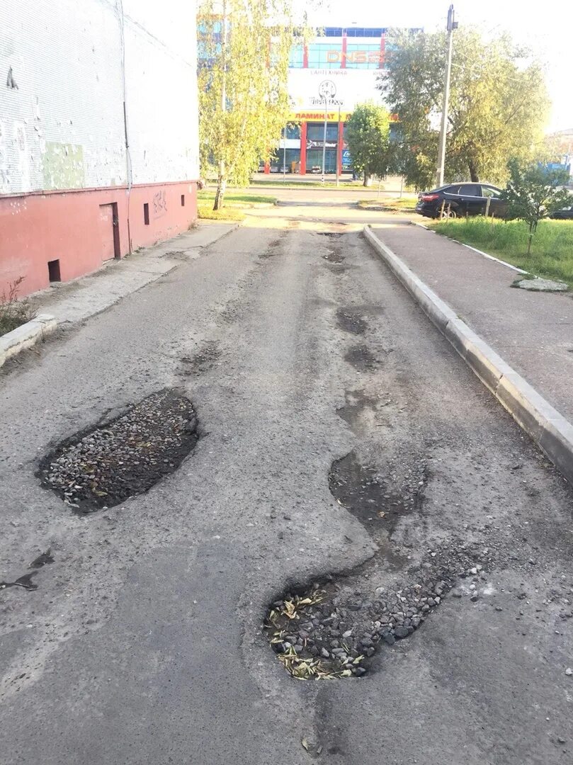 Микрорайон московский 41