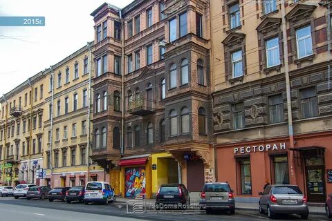 Жуковского 8 жуковский индекс