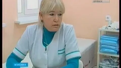 Женская консультация волоха