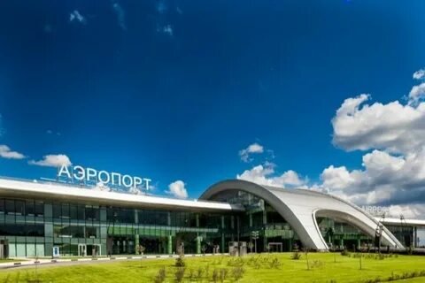 Аэродром белгород